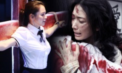 国产免费叼嘿在线观看